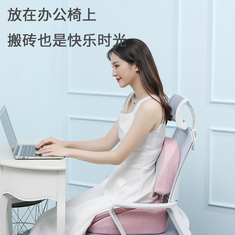 臀部按摩器腰部背部颈椎办公室家用椅靠垫揉捏气囊加热按摩坐垫