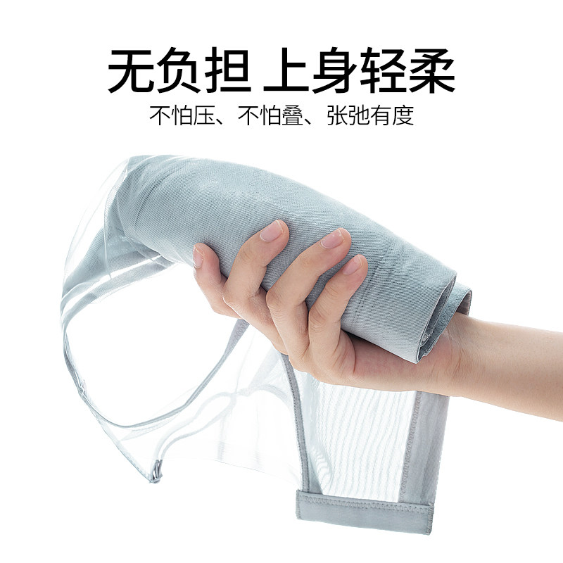 芬诗绮大胸显小全罩杯显瘦内衣女无痕光面聚拢收副乳调整型文胸罩
