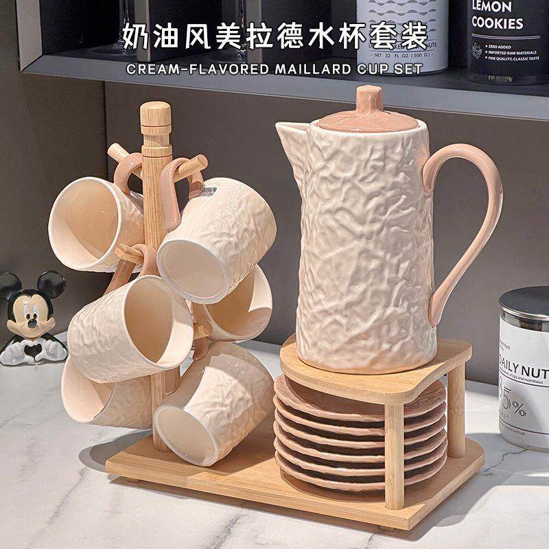 轻奢杯具套装家用客厅待客水壶水杯陶瓷茶壶茶杯乔迁茶具杯子一套
