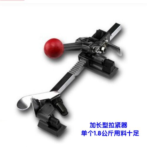 凯丰手动打包机拉紧器纸塑打包机pp捆扎带收紧一体包装机