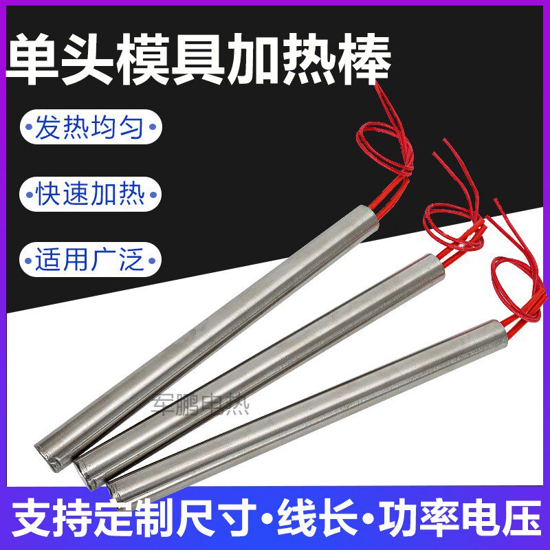 特氟龙进口高温布双面光滑绝缘隔热耐高温胶带烘培烫画封口机烫布