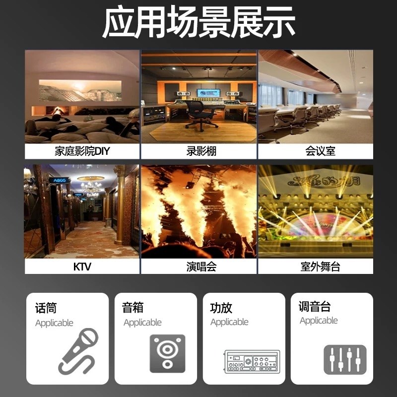 超软纯铜屏蔽卡侬话筒音频线麦克风线双芯咪线灯光信号工程线缆