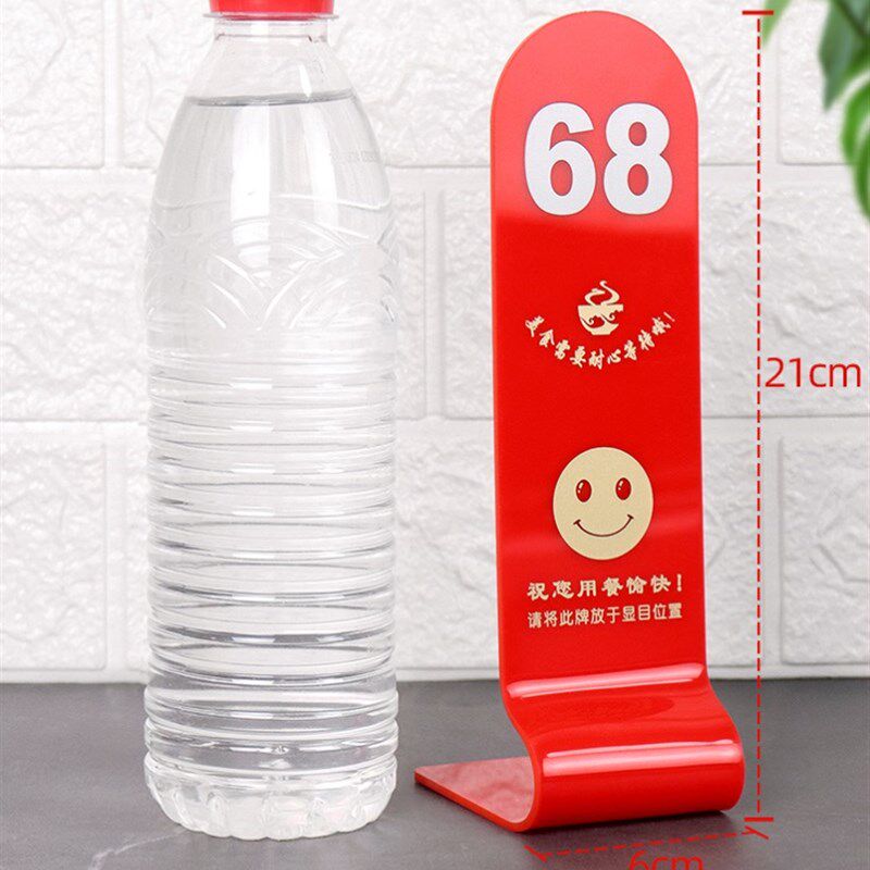 亚克力桌牌台卡展示牌餐厅饭店餐牌桌号立牌数字号码牌创意桌号牌