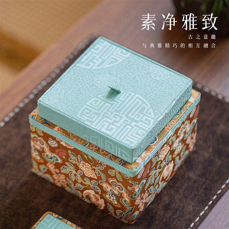 古风主人杯礼品盒陶瓷茶杯建盏双杯包装盒空礼盒公道杯紫砂壶锦盒