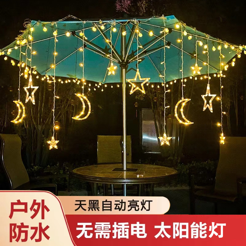 太阳能灯户外星星月亮LED窗帘小彩灯串庭院防水花园装饰阳台耶诞