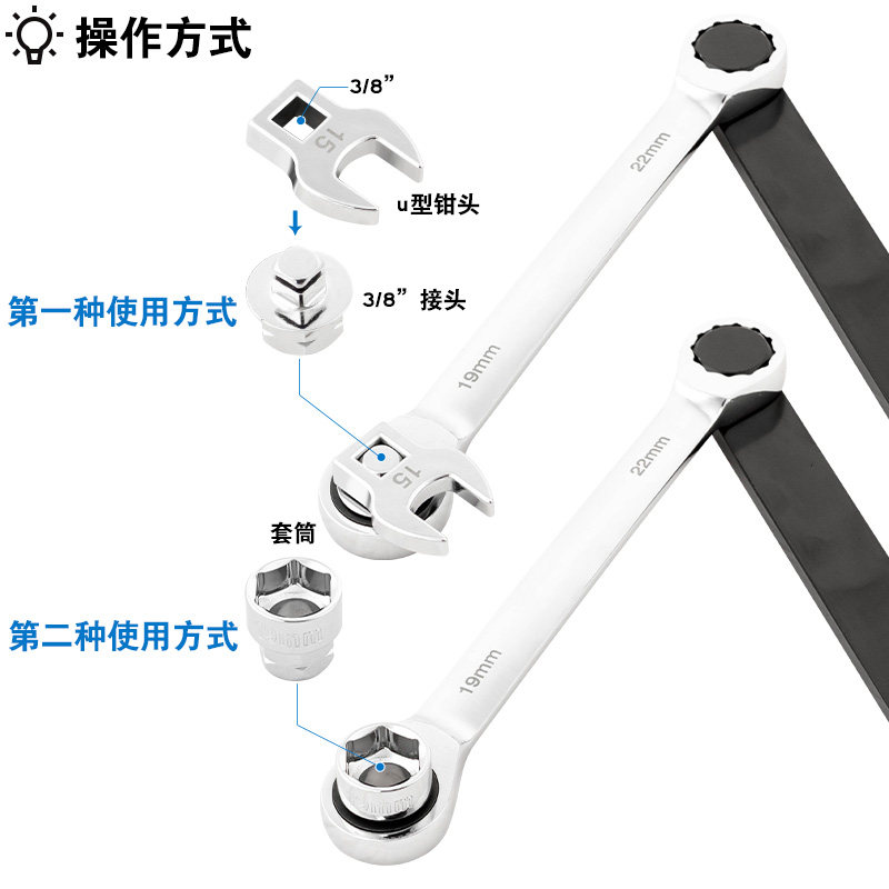 汽车惰轮皮带轮调整扳手加长杆可调型惰性涨紧器拆装专用汽修工具