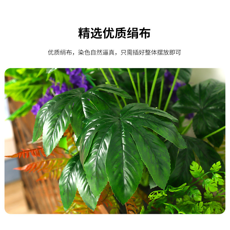 仿真假花绿植装饰花箱花槽售楼部餐厅隔断套装塑料娟花长栅栏插花
