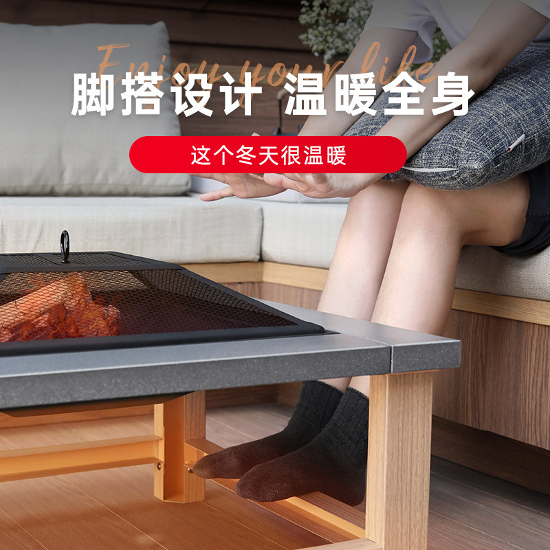 燃客烤火炉木炭取暖炉庭院烤火盆烧烤炉家用围炉煮茶桌户外烧烤桌