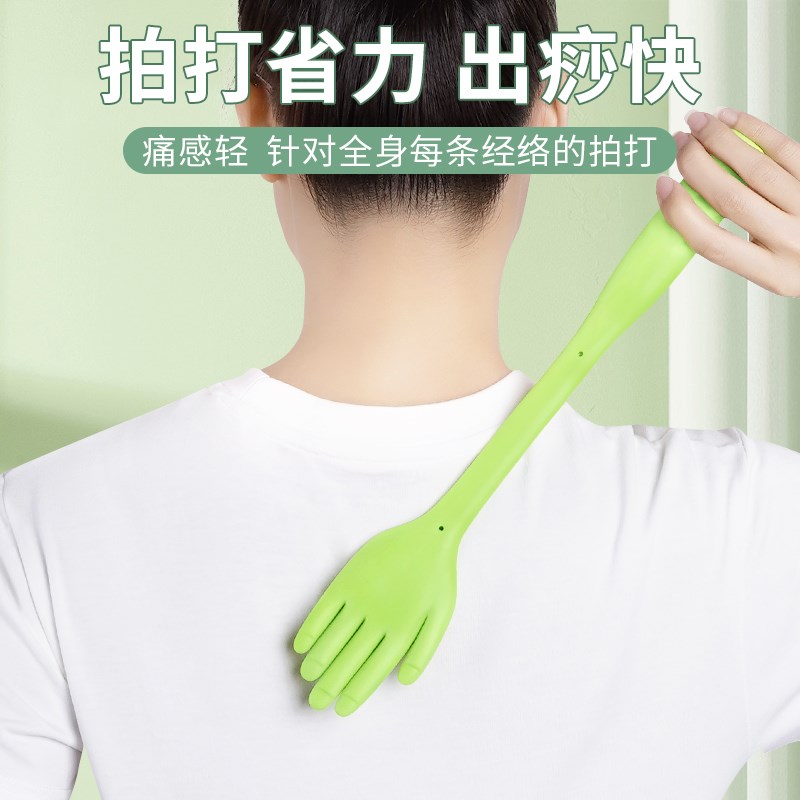 拍痧砂板硅胶经络拍打器养生拍沙打板棒家用敲打小黄拍手掌拍专用