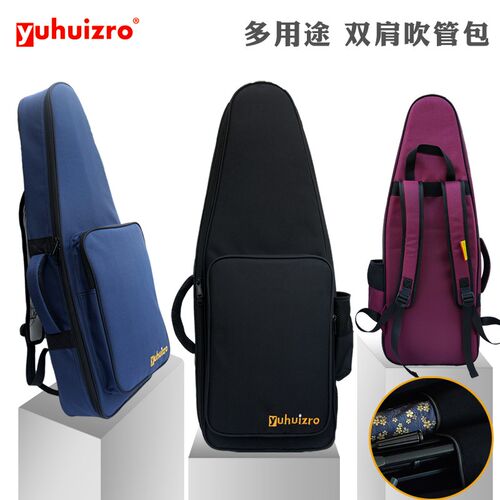 多用途雅佳5000华魅96610i电吹管包罗兰可放曲谱双肩背15寸读谱机