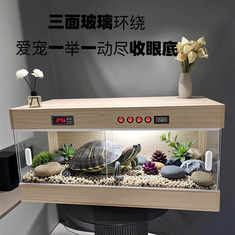 智能恒温实木饲养全景刺猬陆龟蜥蜴角蛙守宫宠物爬虫保温箱恒温箱
