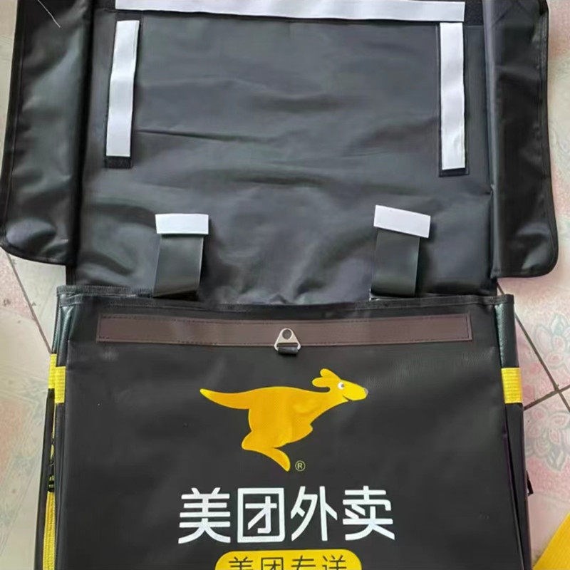 epp泡沫EPP外套送餐保温箱骑手防水外皮外卖泡沫箱专用美团43皮