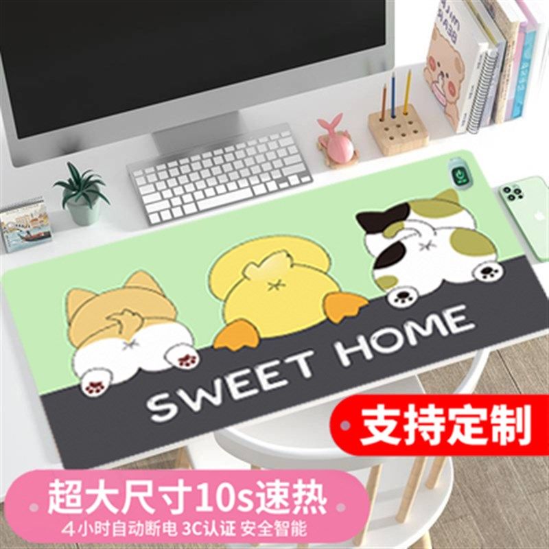 办公室桌面上加热鼠标垫超大发热暖桌垫学生写字加热暖手桌垫台板