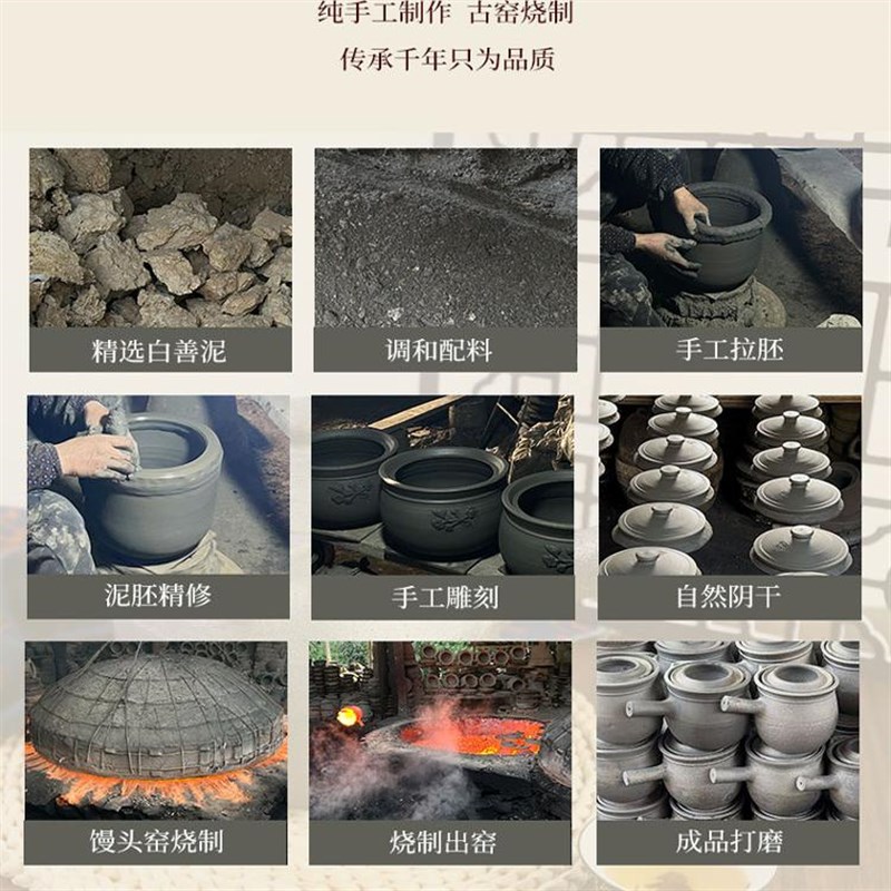 荥经黑砂锅商用家用明火煲汤老式沙锅无釉无涂层陶土养生瓦煲传统
