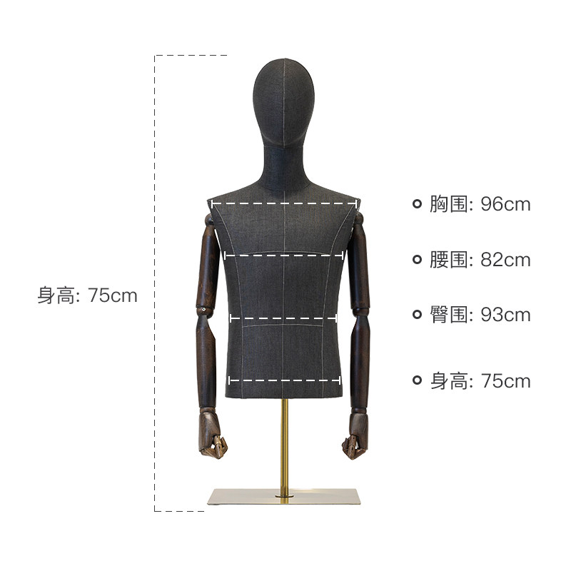 服装模特道具男台模半身假人台橱窗西服拍照展示架服装店模特架子