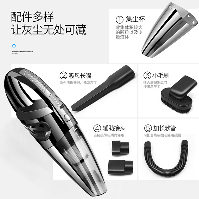 手持桌面吸尘器充电强力键盘窗户车用车载无线大吸力家用迷你小型