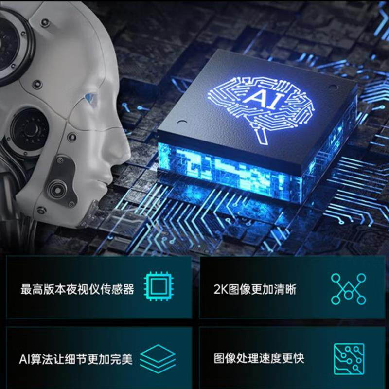 视宇通夜鹰夜视瞄瞄准镜热成像带弹道计算十字仪白天玩上通用热成