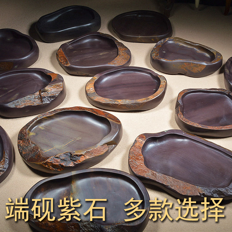 广东肇庆端砚天然原石孤品奇石实用磨墨砚台 滋润细腻下墨 好
