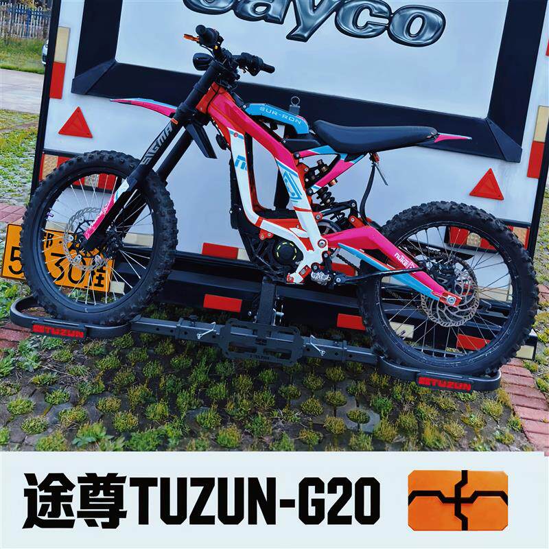 TUZUN途尊汽车越野摩托车电动自行车架车载后挂拖架拖钩方口杠