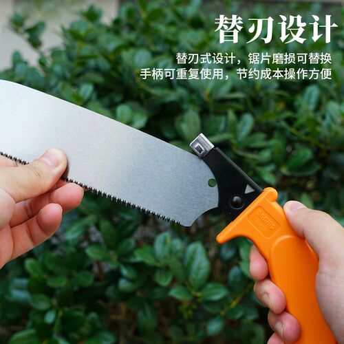 夹背锯快速剧木头工具多功能手锯细齿装修木工手工开榫魔鬼锯子