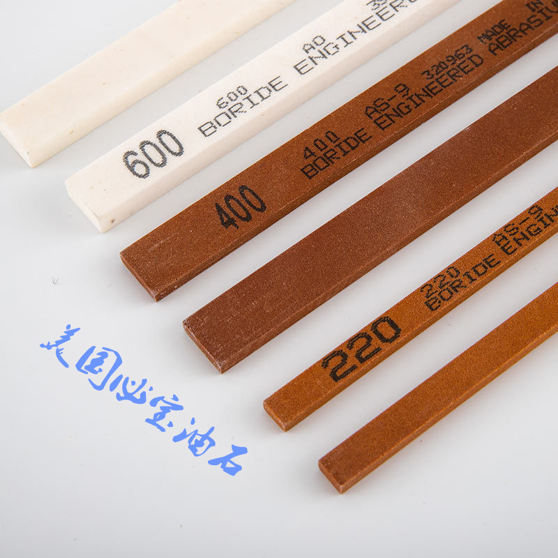 美国必宝油石条 珠宝玉器模具镜面抛光油石条1/4*1/2*6 AO AS包邮