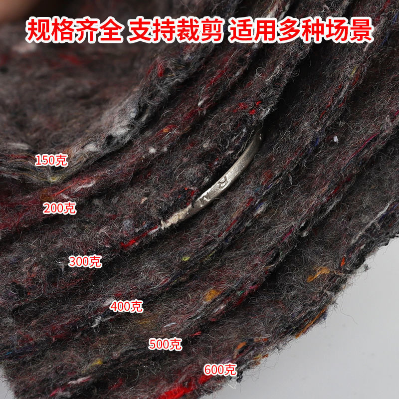 土工布工程布大棚保温棉毛毡黑心棉混泥土公路养护保湿家俱包装毯