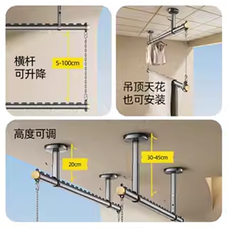 包安装晾衣杆阳台固定式墙上晾衣架打孔双层顶装室内家用晒衣杆