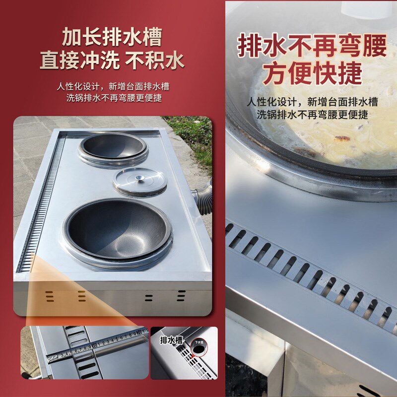 柴火灶新款农村家用烧木柴无烟双灶台304不锈钢移动大铁锅材 火炉