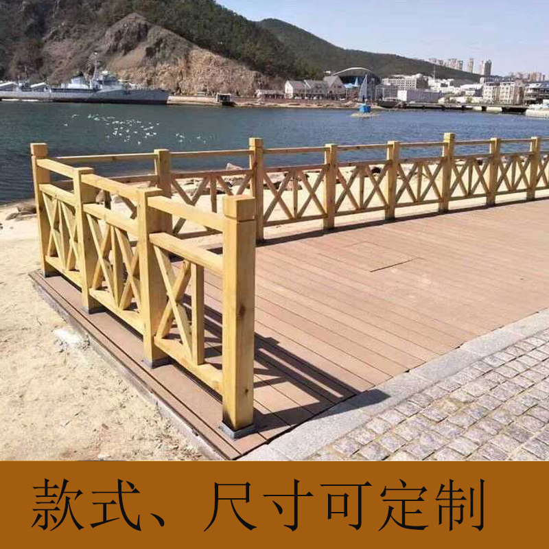 户外防腐木围栏实木栅栏篱笆碳化木庭院围墙护栏室外花园网格栏杆