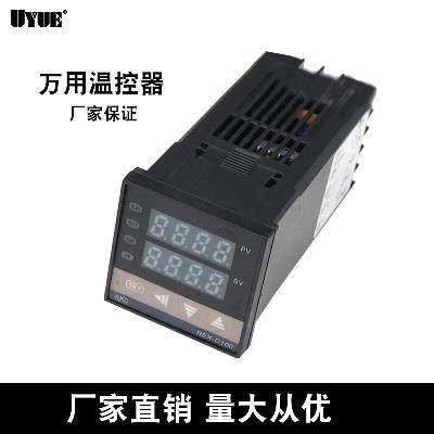UYUE948Q 968分离机温度调节温控仪表 温控板温控器 温控仪贴合机