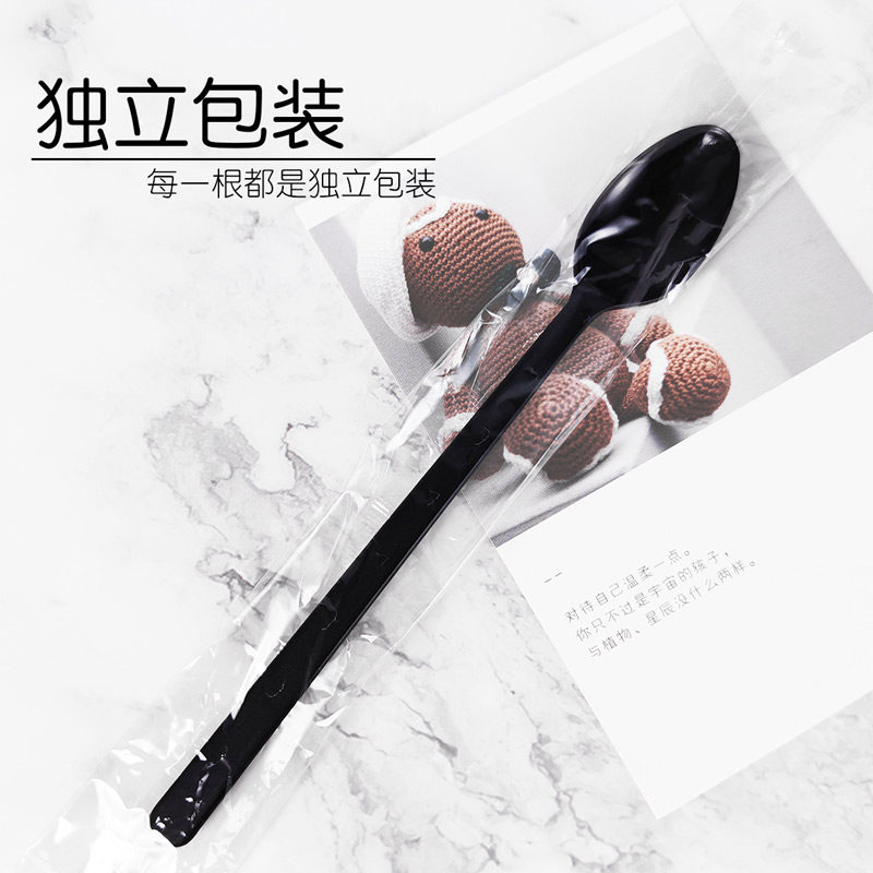一次性勺子黑色独立包装烧仙草勺长柄塑料奶茶甜品勺长冰羹包邮