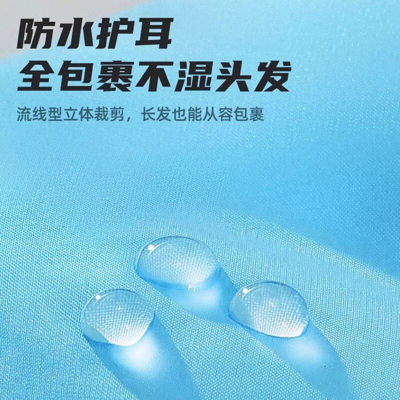 潜水头套女冲浪遮阳脸基尼户外护颈游泳用防晒面罩透气防紫外线套
