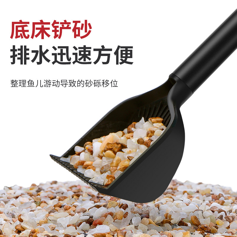 多功能鱼缸清洁工具4合1套装鱼缸刮刀 刷子 砂铲 捞网 可加长手柄