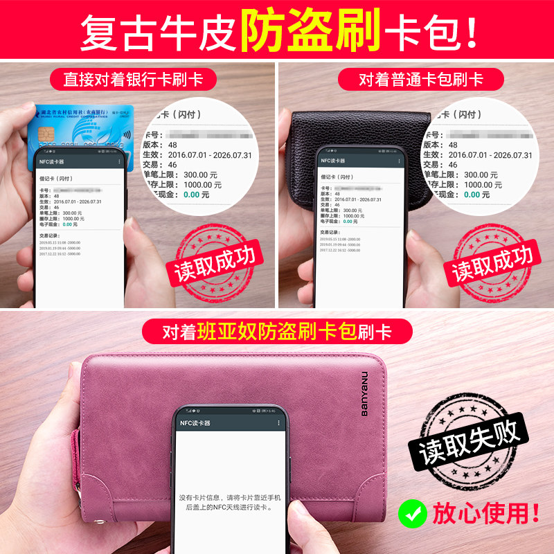 卡包钱包一体女精致高档2021新款大容量多卡位真皮收纳名片卡包女