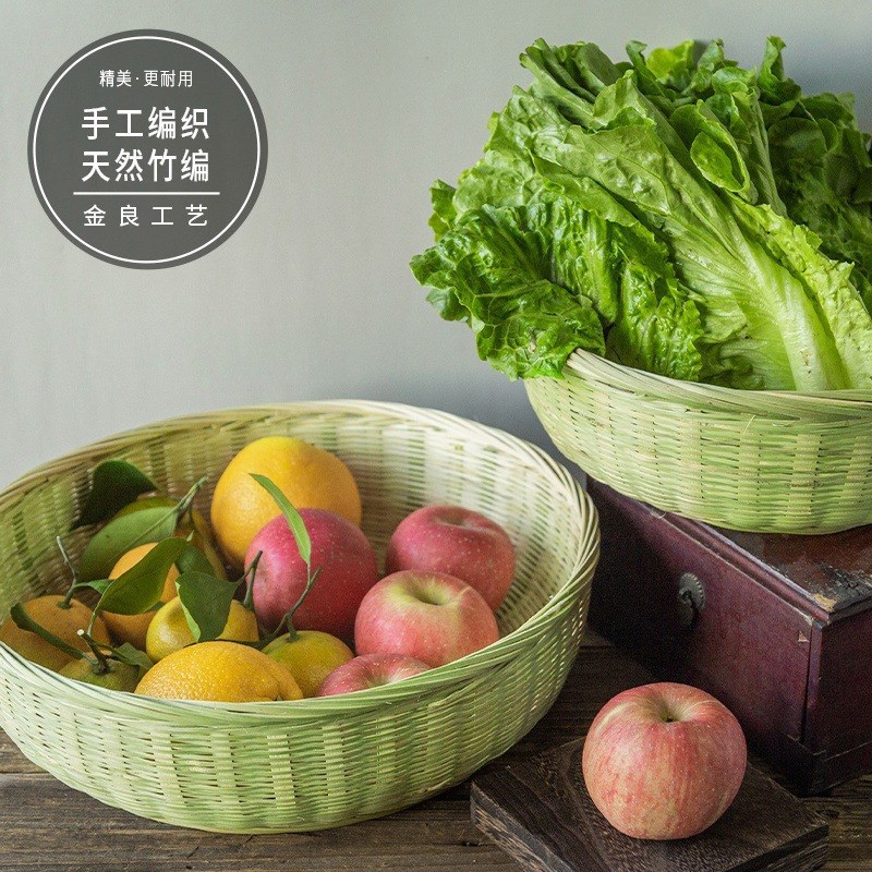 头层竹青皮簸箕圆形竹碗竹果盘手工竹编双层竹篮竹筐家用款竹制品