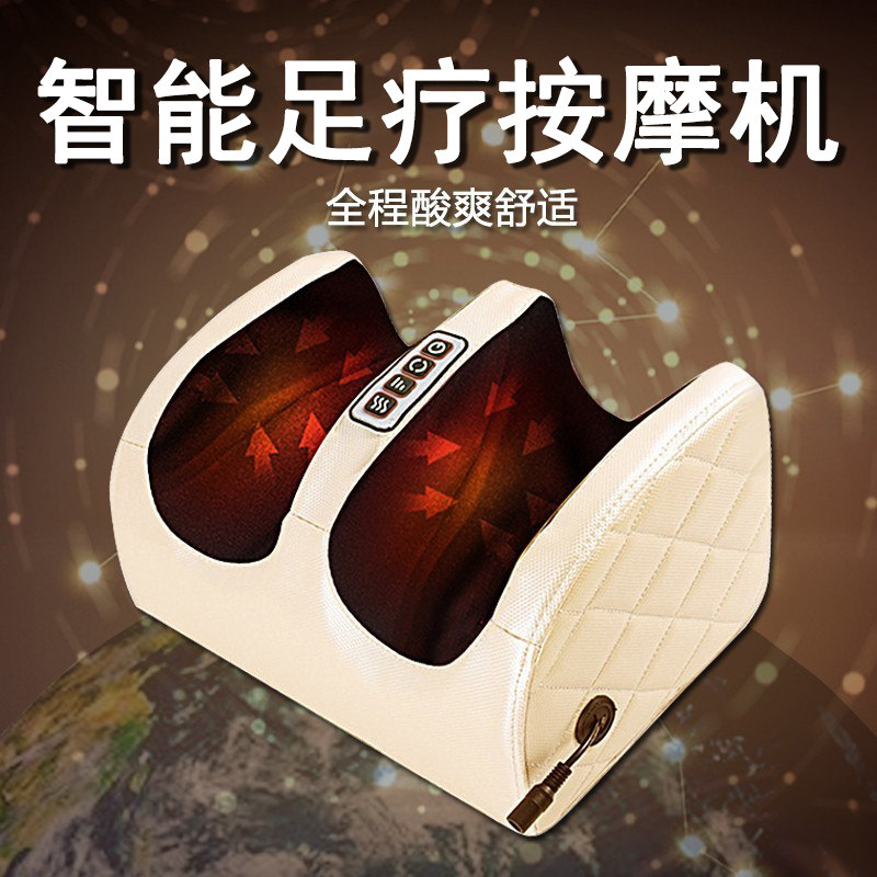按摩足疗机全自动脚底按摩器揉捏按脚家用热敷滚轮脚部腿部按摩仪