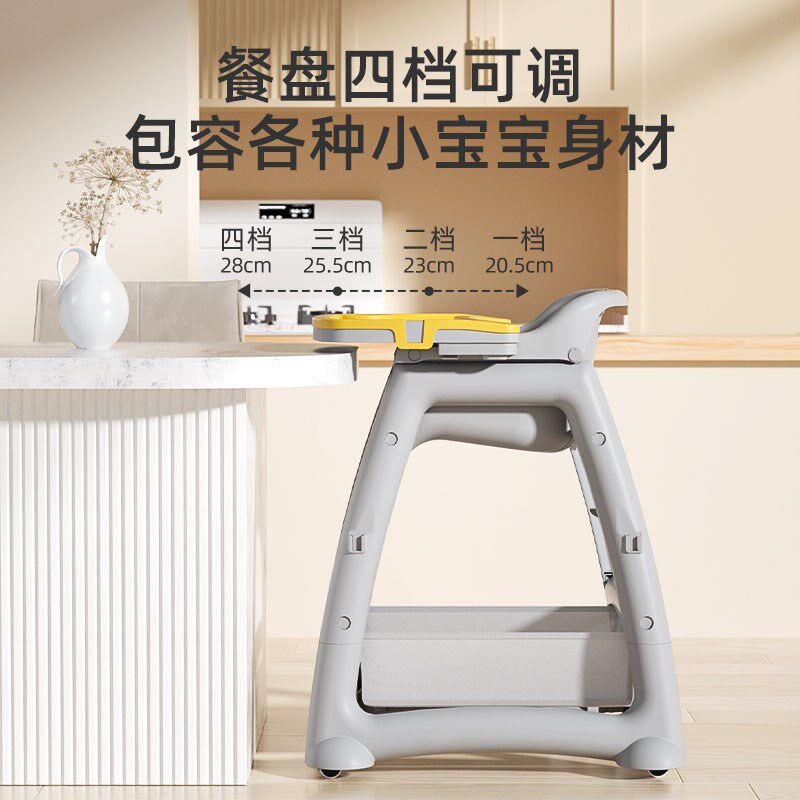 宝宝餐椅肯德基同款儿童多功能餐桌椅婴儿家用吃饭椅便携餐座椅