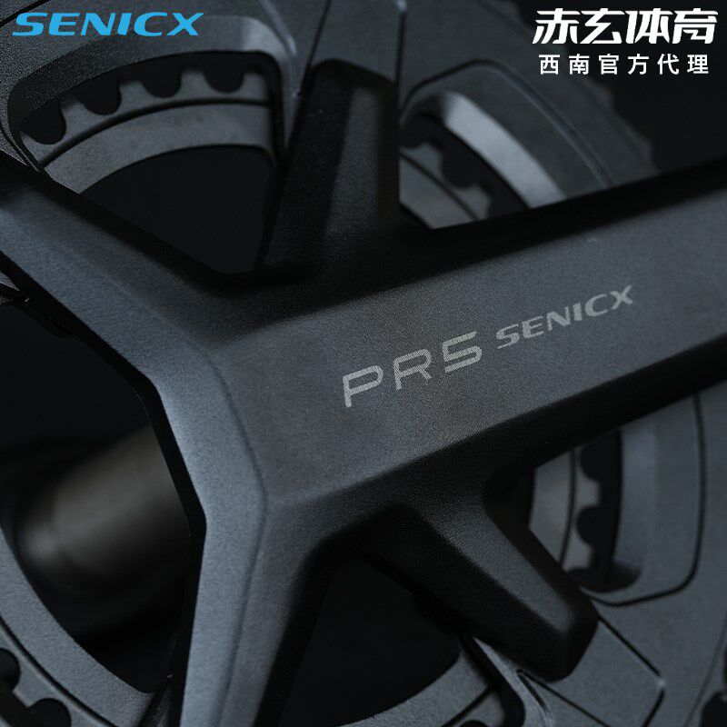 SENICX驭勇PR5+公路自行车牙盘折叠车50-34T双盘24铝合金超轻曲柄