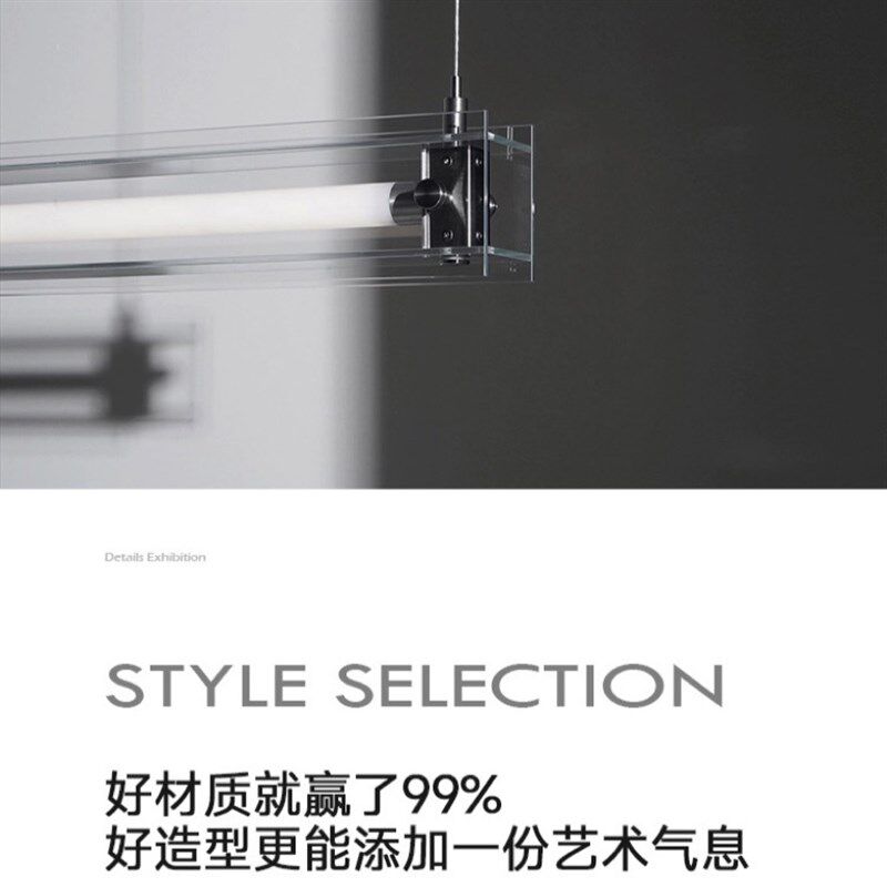 光映 极简餐厅吊灯工作室几何岛台吊灯设计师吧台玻璃长条马扎灯