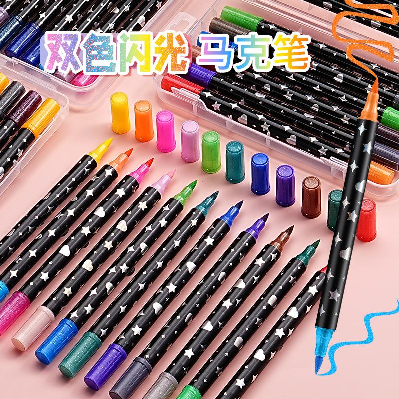【下单立减50】双线轮廓笔荧光笔空心笔夹心笔闪光笔手帐笔_XJ