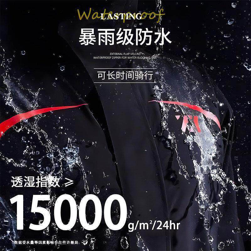 长款套装男款分体式外卖骑手专用单人雨衣雨裤全身防暴雨骑行防水