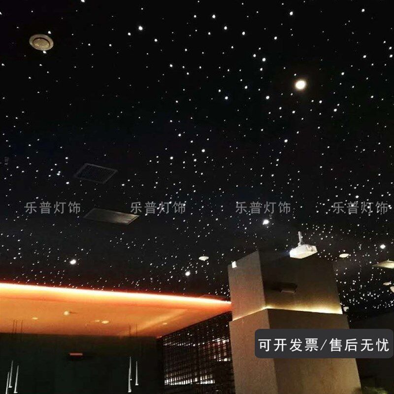 星空顶天花板吊顶石膏板家装卧室儿童房间ktv影音室满天星光纤灯
