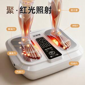 奥斯拓足底按摩器脉冲加热足疗机疏通足部穴位经络热敷能量仪家用