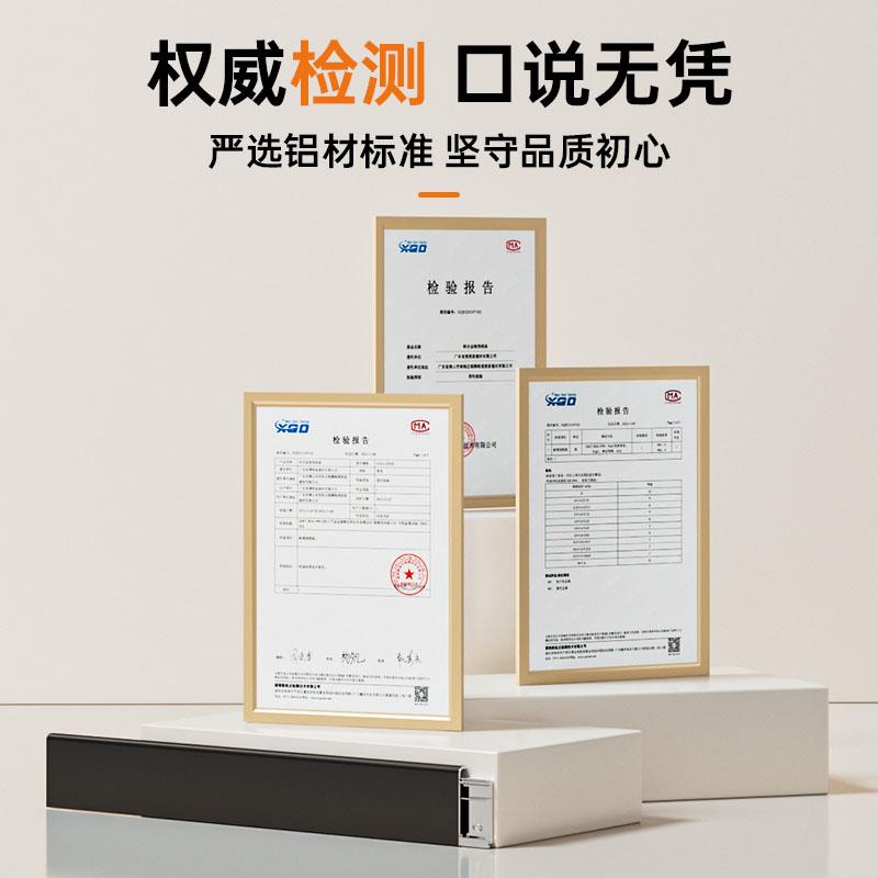 踢脚线铝合金极窄金属家用遮丑贴脚线装饰客厅直边6cm黑色地脚线