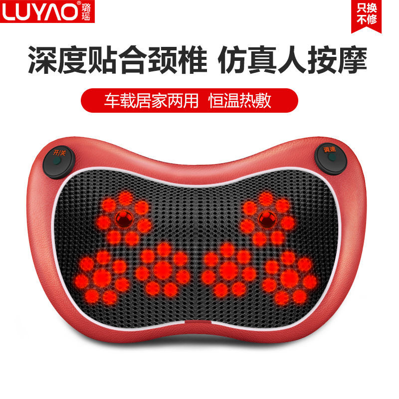 颈椎按摩器电动全身家用多功能肩颈部腿部车载仪充电便携式按摩枕