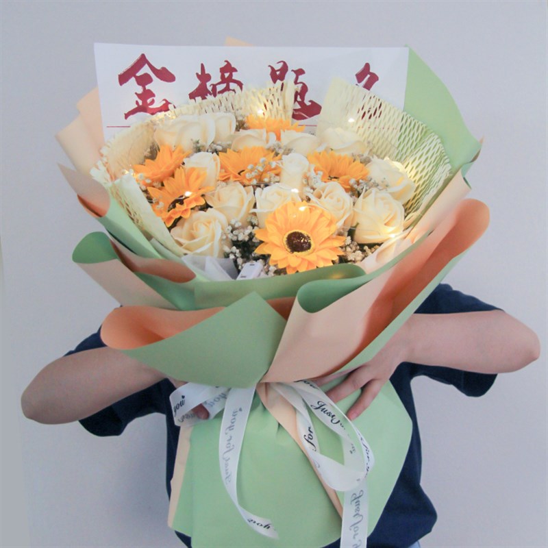 毕业季高考季网红玫瑰向日葵香皂花混搭仿真大花束生日礼物送老师