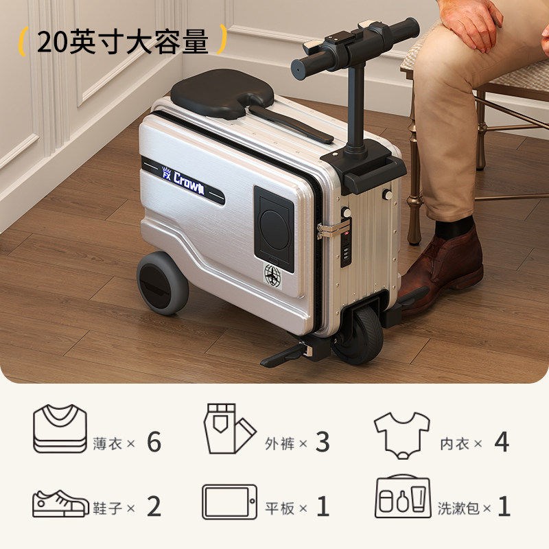 电动行李箱20寸拉杆结实耐用加厚骑行代步可坐大人登机密码旅行箱图片