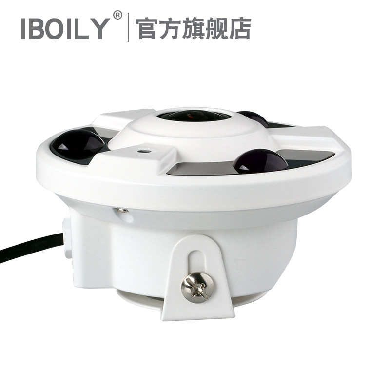 海康协议全景鱼眼网络摄像机 音频高清POE广角监控摄像头360度