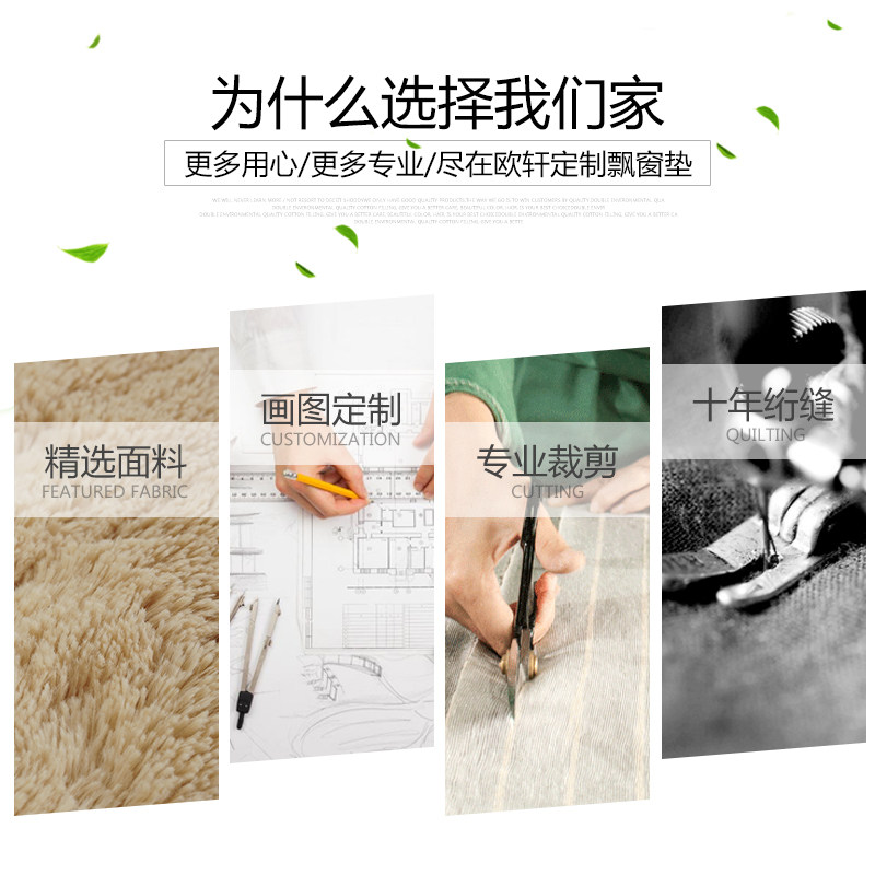 科技布双面飘窗垫窗台垫四季通用2025新款阳台卧室榻榻米坐垫定制