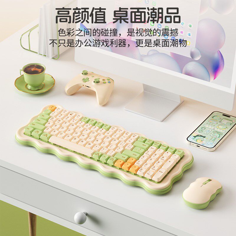 BOW MK98抹茶夹心无线键鼠可充电键盘鼠标套装女生笔记本电脑办公